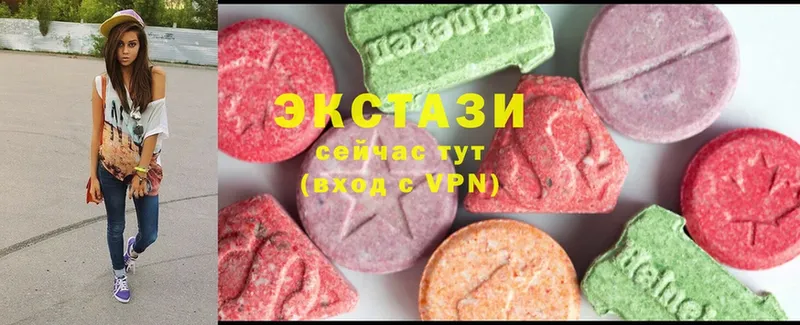 Ecstasy MDMA Кинешма